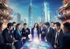自贡信息技术咨询，创新引领未来