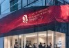 四川省子鑫信息技术咨询