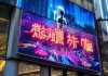 老万信息咨询服务，机遇与挑战的博弈