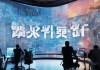 星扬信息技术咨询电话，助力企业数字化转型的强劲劲道