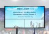 栖霞区美玲信息咨询服务，赋能智慧生活