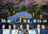 江浙毫米级信息咨询服务—九江汇联专业之选