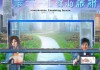 江川信息咨询服务，助力企业与个人走向成功之路