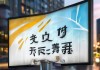 大发房屋信息咨询服务，精准助力房屋市场发展