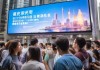 助力学生就业，广州学程提供精准学程服务