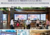 相山区首末信息咨询服务，助力旅游发展的新途径