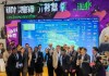 Think房产信息咨询服务部，赋能生活，未来掌控