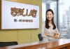 凯荣信息咨询服务值得信任吗？