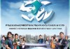 福州鑫启程信息技术咨询有限公司，助力企业发展，开启创新未来