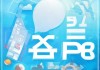 九通信息咨询服务电话号码解析