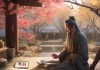 鄄城国学信息咨询服务，助力文化传承与创新