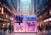 瑞昌市张哥信息咨询服务部，助力社会信息化与创新驱动