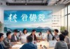 安宁市信息咨询服务公司，发展与未来