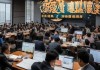 衍润信息咨询服务部因投诉引发广泛关注