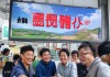 甘南州信息咨询服务电话助力本地经济发展，政策与数字化转型