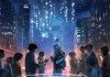 星耀若炫，信息技术咨询领域的未来 disruptor