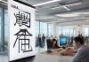 启东旭达信息咨询服务