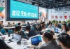 天歌咨询公司招聘信息解析
