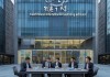 泰安祥和信息咨询服务，中国市场的专业服务与行业洞察