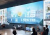 中烁信息咨询服务，全球领先的信息解决方案 Provider
