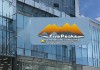 五峰信息咨询服务有限公司（科技咨询）