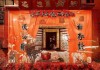 储兴信息咨询服务电话，助力企业数字化转型的强劲劲敌