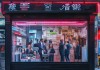 桃城区晗玥信息技术咨询店，助力企业发展，提供专业服务