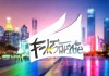 武汉市富磊信息咨询服务有限公司，数字转型中的创新力量