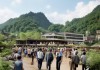 金沙县群本信息咨询服务助力乡村振兴