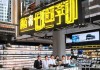 助力汉中市，二手车信息咨询服务服务