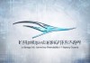 凤阳县信息咨询服务公司，精准与创新服务数字革命