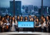 联赫信息技术咨询，开启未来发展的新机遇