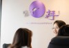 沭县紫秀信息咨询服务，智慧产业需求解析，精准服务助力发展
