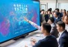 邯郸企业信息化咨询招聘，助力产业转型升级
