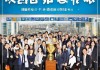 家信房地产信息咨询服务部—助力鼎湖 title成功