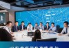 成华信息咨询服务部助力成都高质量发展。