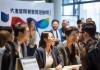 四川领豪信息技术咨询招聘，开启新的职业发展之路