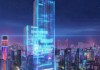 赋能数字经济发展，成就未来，北京楚发信息技术咨询的使命与愿景