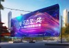 兰州唯智信息咨询服务，赋能未来，成就未来