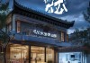 西安锦溪信息咨询服务公司，助力商业智慧的崛起