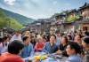 婺源，信息咨询服务的机遇与挑战