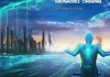 淄博启航信息技术咨询，赋能未来，助力成功