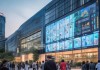 湖北省信息咨询服务中心致力于服务信息时代，助力民生实践。