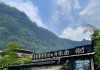 阳朔信息咨询服务部助力企业数字化发展