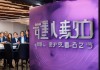 紫秀信息咨询服务电话，助力企业成功