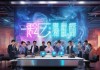 德速信息技术咨询公司招聘新力量，开启未来！