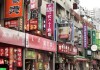 青岛信息咨询服务哪家好？专业可靠，从青岛出发，为您的信息需求提供优质服务。