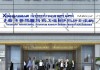 小南信息咨询服务部地址助您顺利发展