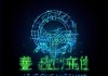 信息技术咨询商标，助力企业数字化转型的创新解决方案