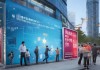 新丰县信息咨询服务公司，助力数字经济发展